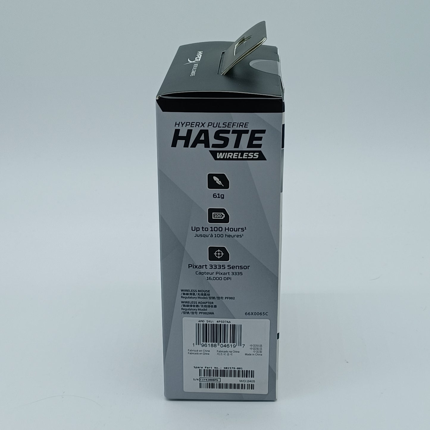 New HyperX Pulsefire Haste Wireless Mouse