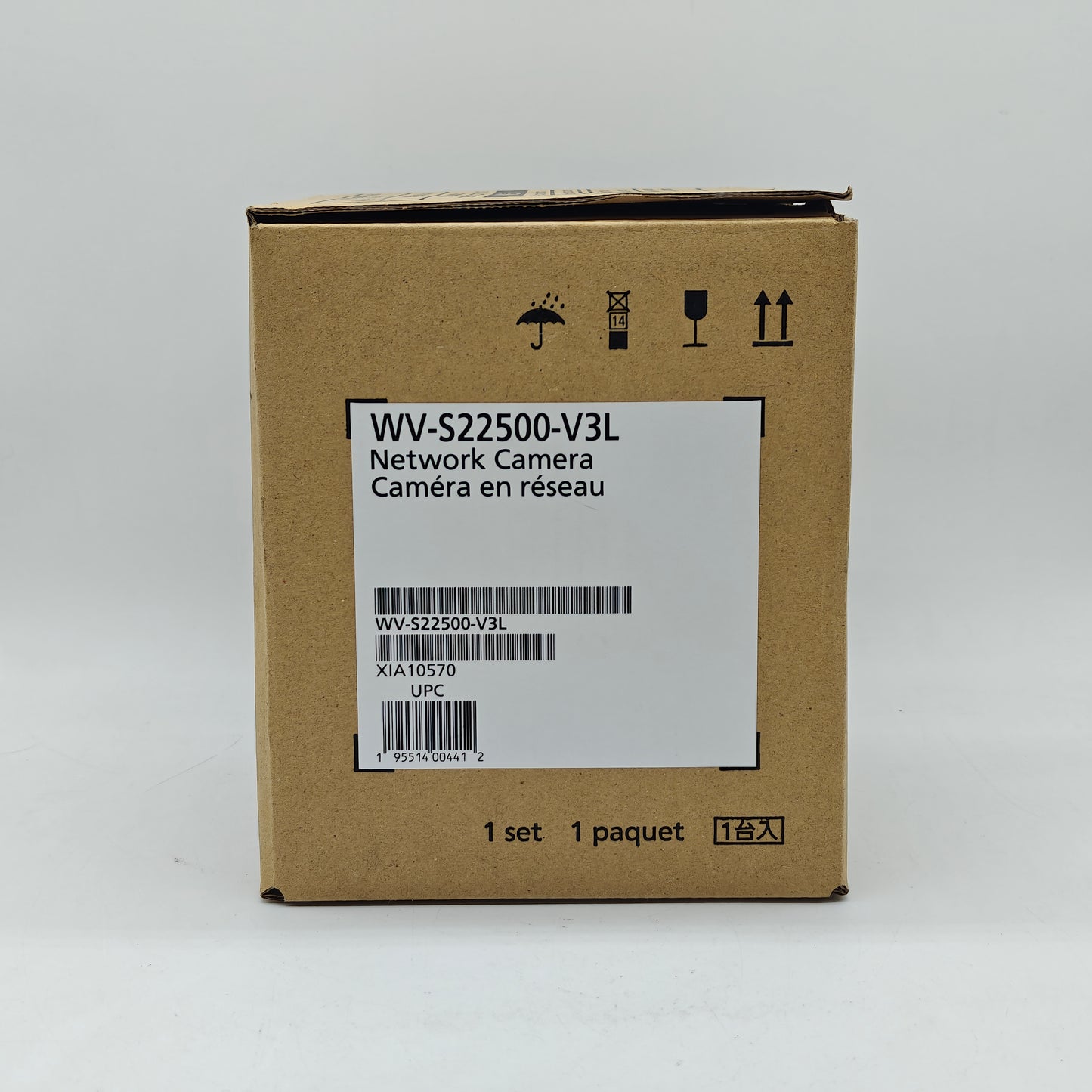 Advidia A-54-V2 Network Security Camera