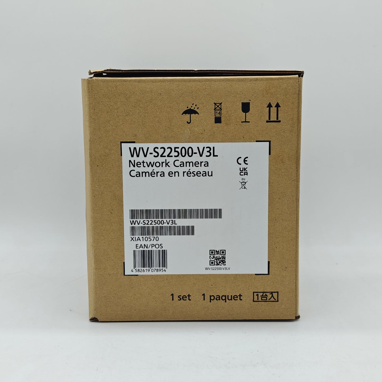 Advidia A-54-V2 Network Security Camera