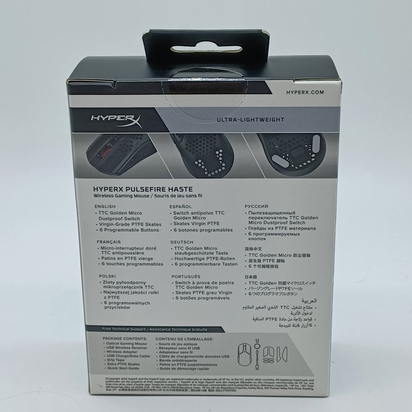 New HyperX Pulsefire Haste Wireless Mouse
