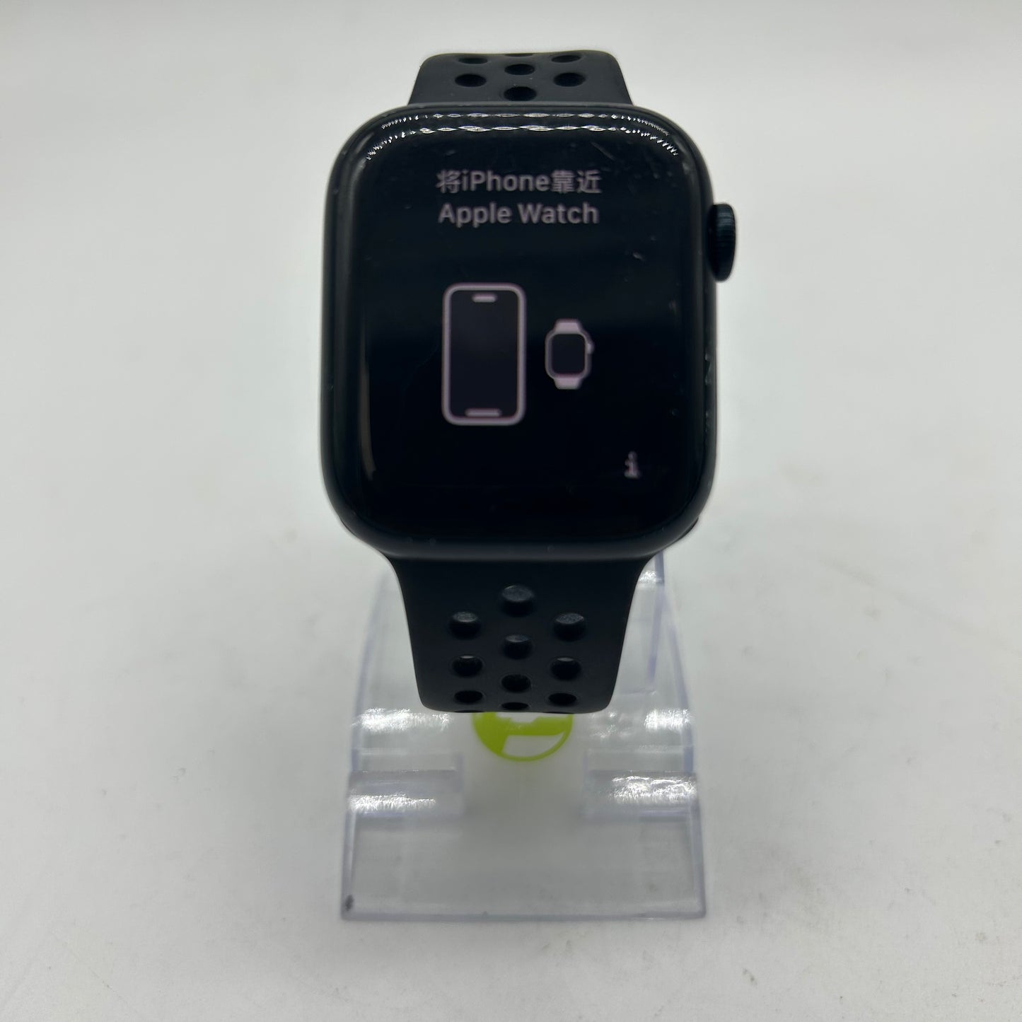 GPS Only Apple Watch Series 8 45MM Black Aluminum Black Nike Sport Loop A2771