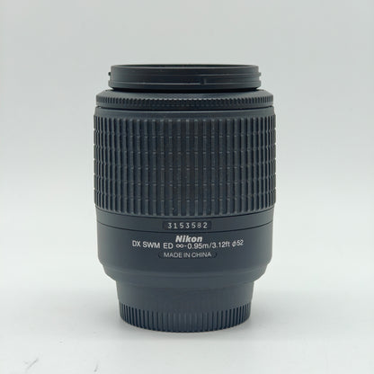 Nikon AF-S DX NIKKOR 55-200mm f/4-5.6G with Hood