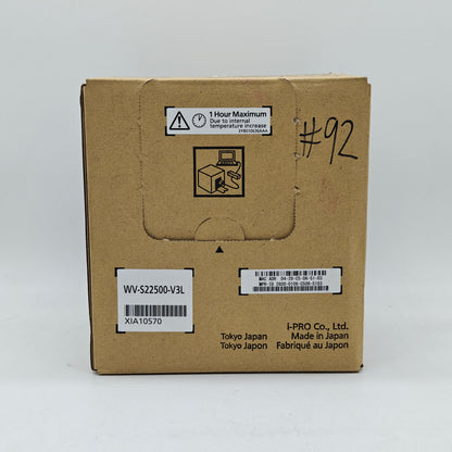 Advidia A-54-V2 Network Security Camera